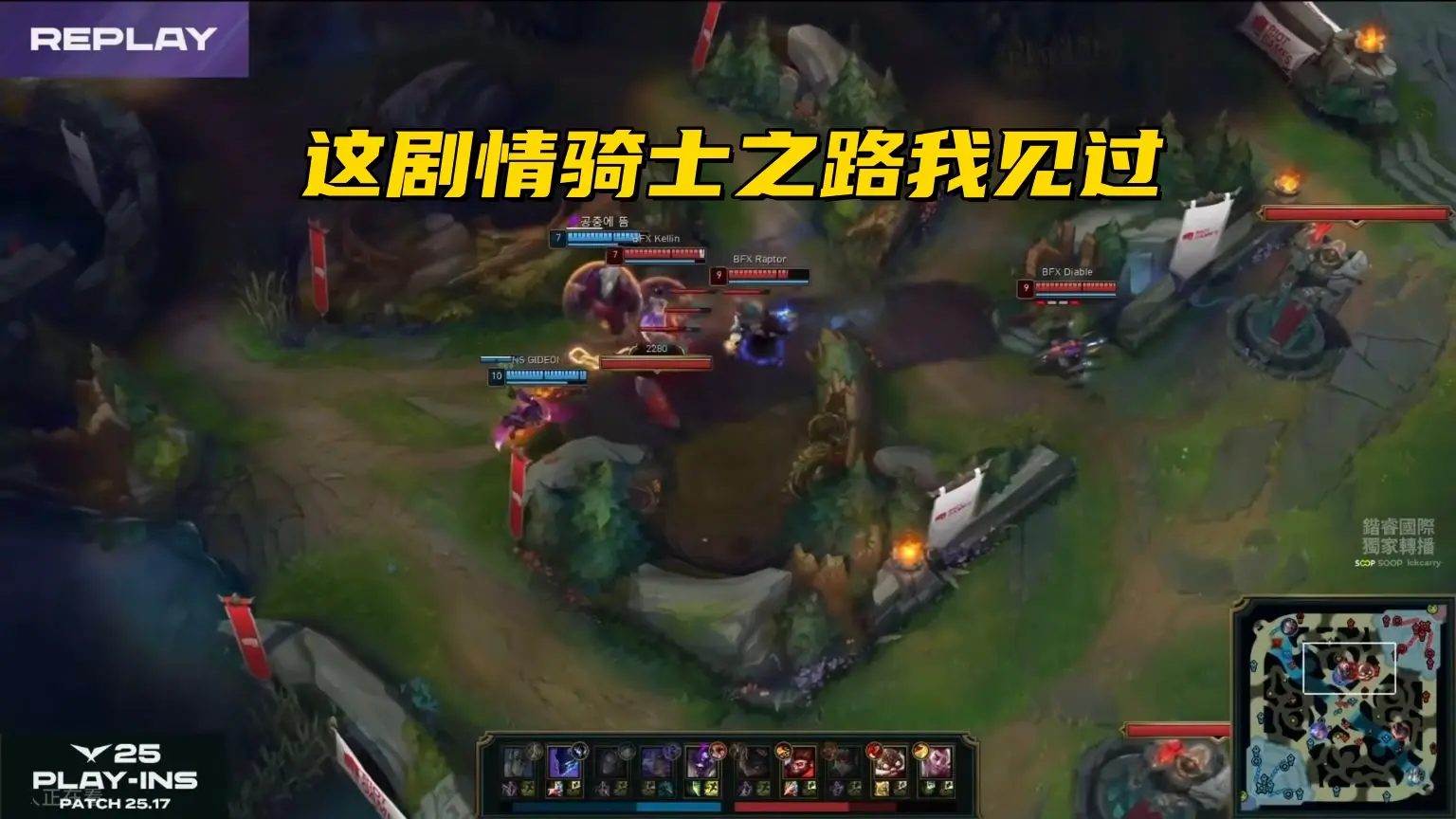 都是压着对, amp, alt