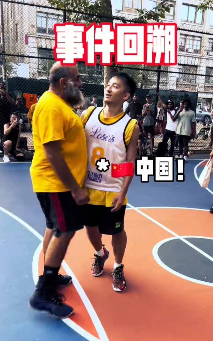 球手的邀请