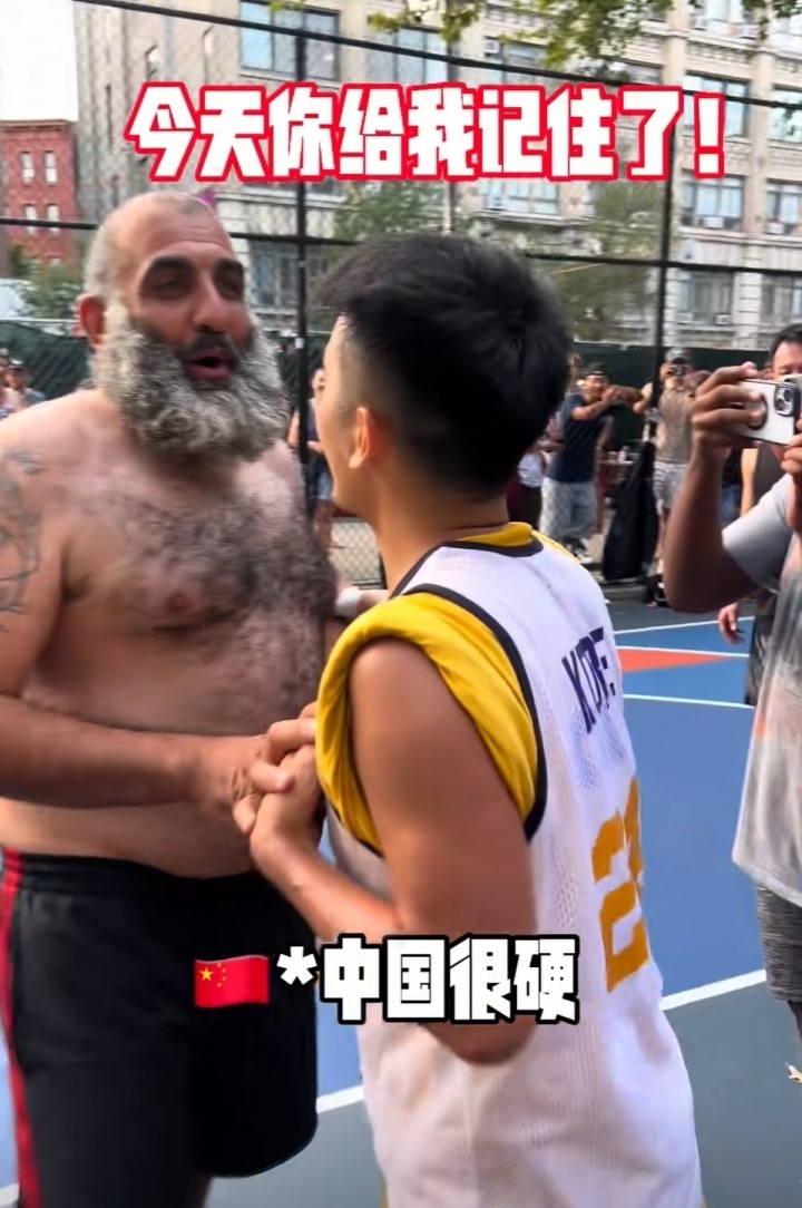 国内知名球