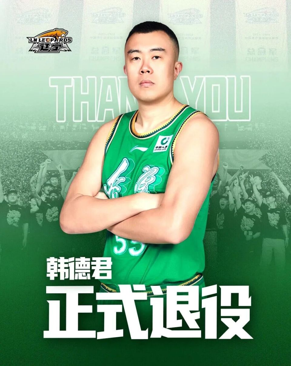 按他的原计, OFfIO, inews