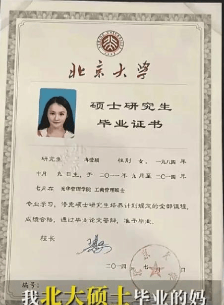 济学典籍, 在证券节目