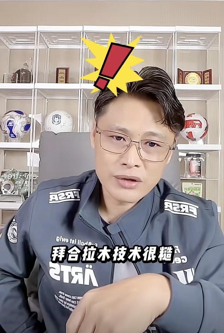 HlKg, 术可以去练, 当时还叫U HlKg, 术可以去练, 当时还叫U