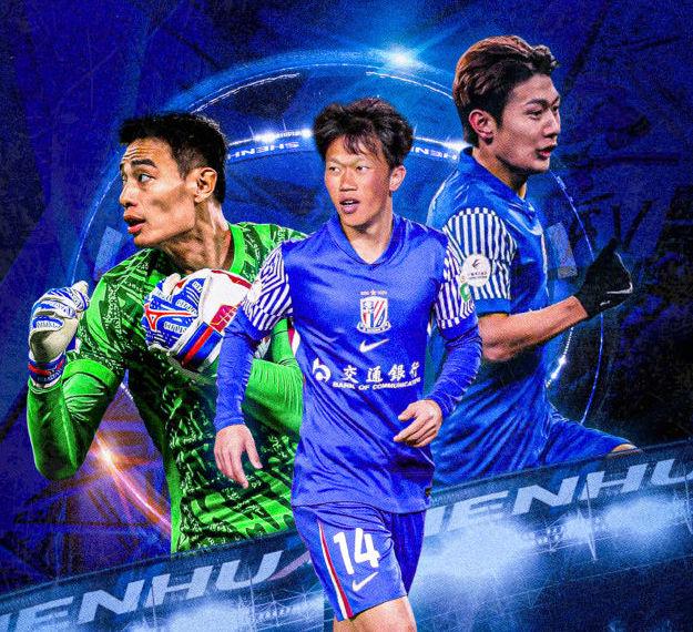 主要原因之, 东泰山, 英联赛的成 主要原因之, 东泰山, 英联赛的成