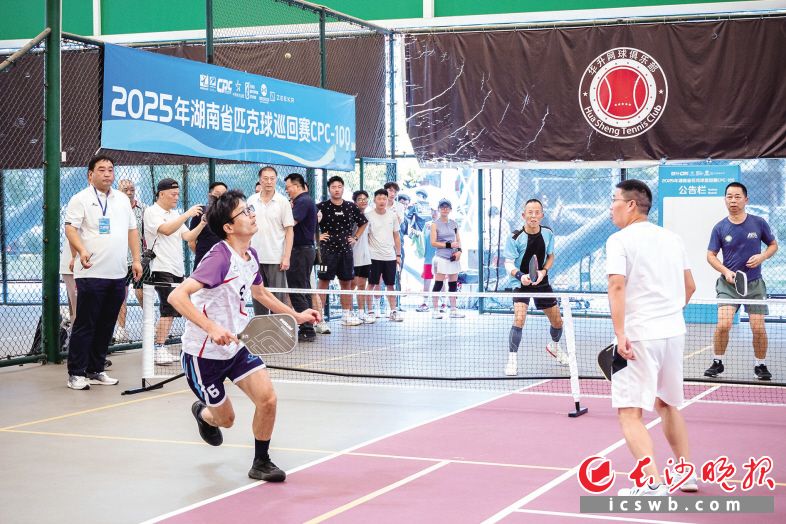 此次巡回赛, 小组循环赛