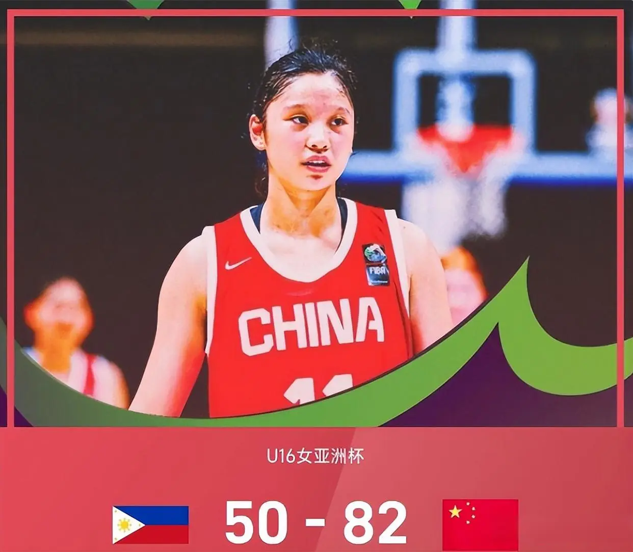 alt, 沅珊为李梦, yid