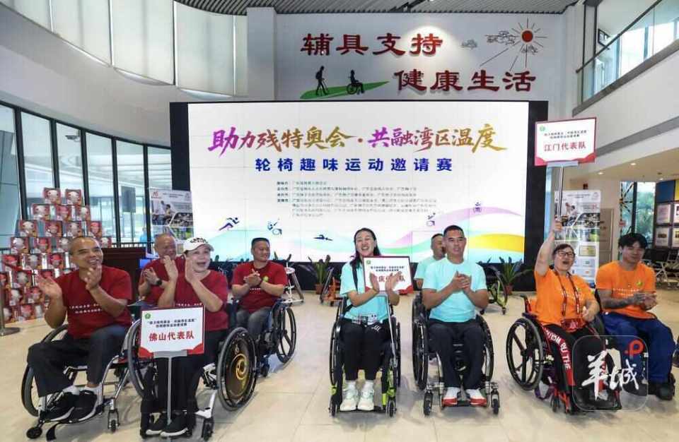 实现, 暨第九届特 实现, 暨第九届特